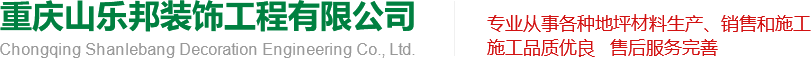 杭州匯毅密封科技有限公司